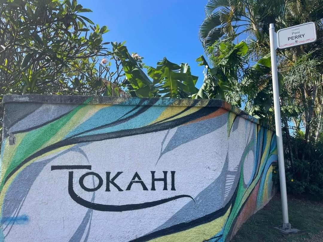 Tokerau Tahiti Hotel Pirae Eksteriør billede